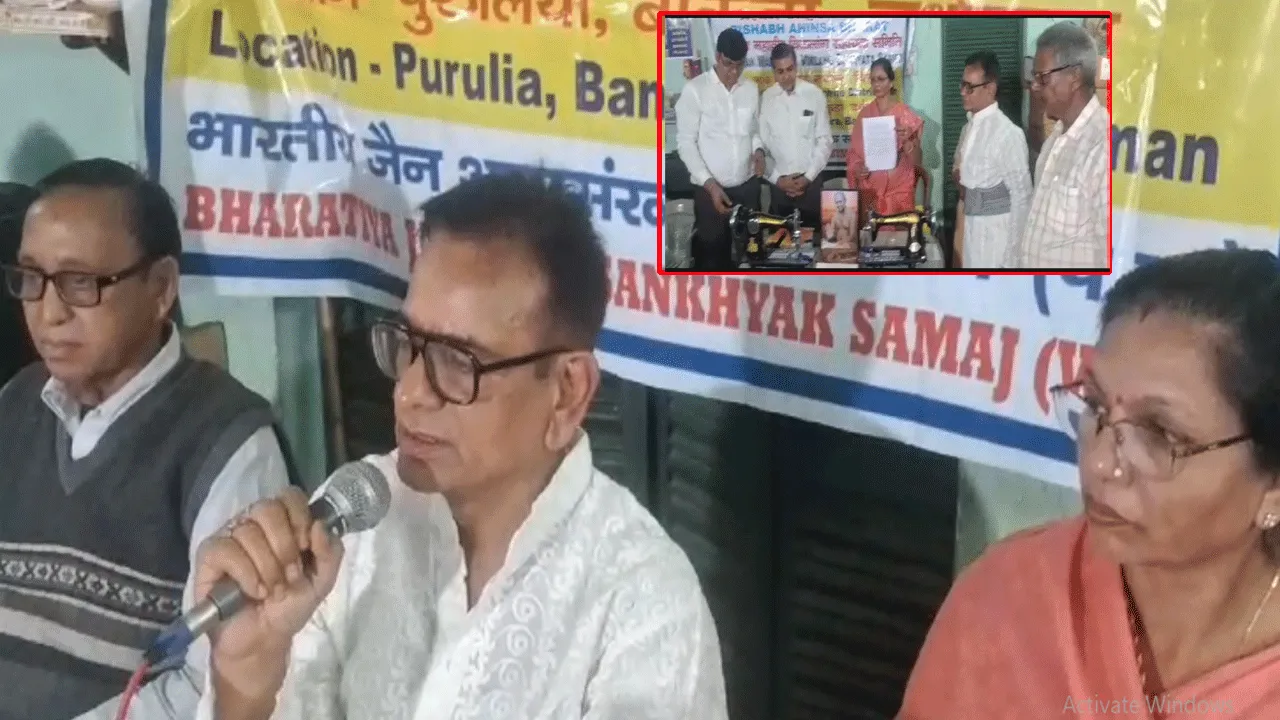 দুঃস্থদের সেলাই মেশিন এবং প্রতিবন্ধীদের আর্থিক সহায়তা প্রদান