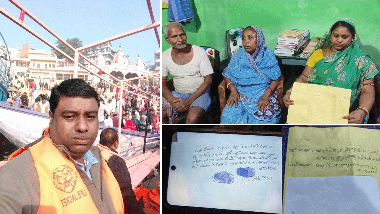 আসানসোলের কুম্ভ মেলায় পদপিষ্টকে নগদে ক্ষতিপূরণ, বিতর্ক