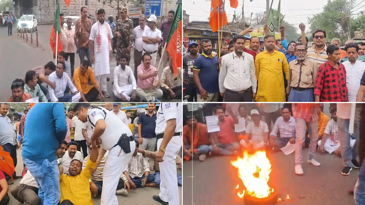 বারুইপুর কাণ্ডের প্রতিবাদে দুর্গাপুর ও আসানসোলে বিজেপির বিক্ষোভ কর্মসূচি