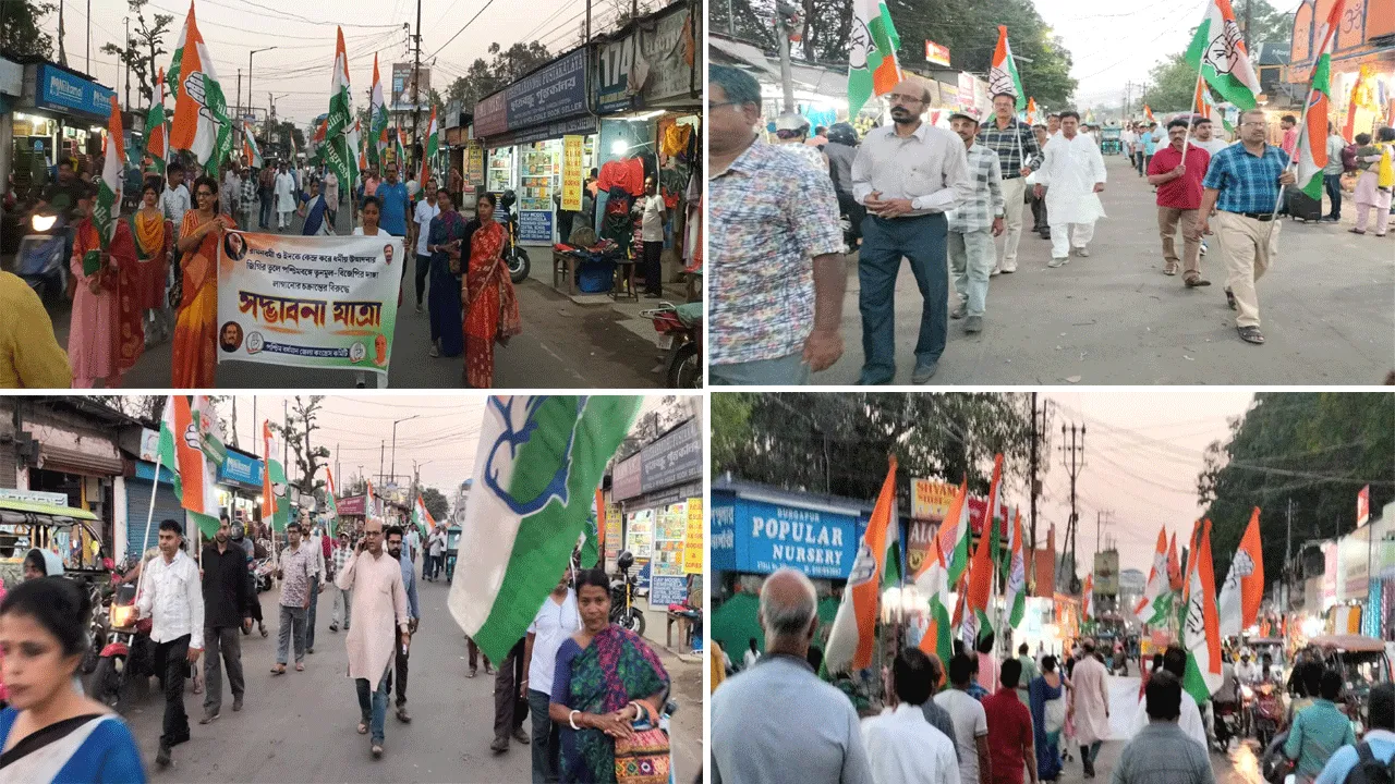 আসন্ন রাম নবমী এবং ঈদে সম্প্রীতি বজায় রাখতে দুর্গাপুরে কংগ্রেসের “সদ্ভাবনা যাত্রা”