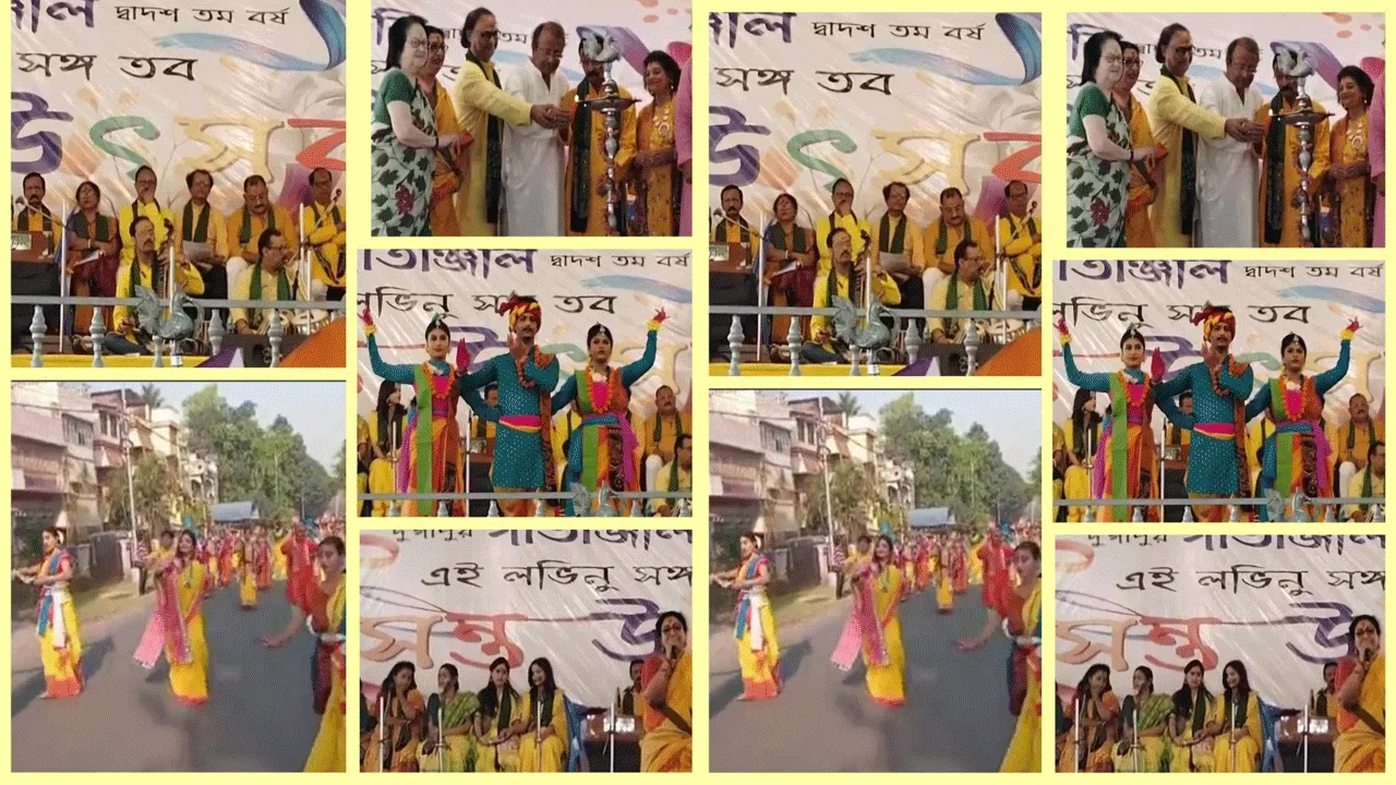 দুর্গাপুরে গীতাঞ্জলি আয়োজিত বসন্ত উৎসব