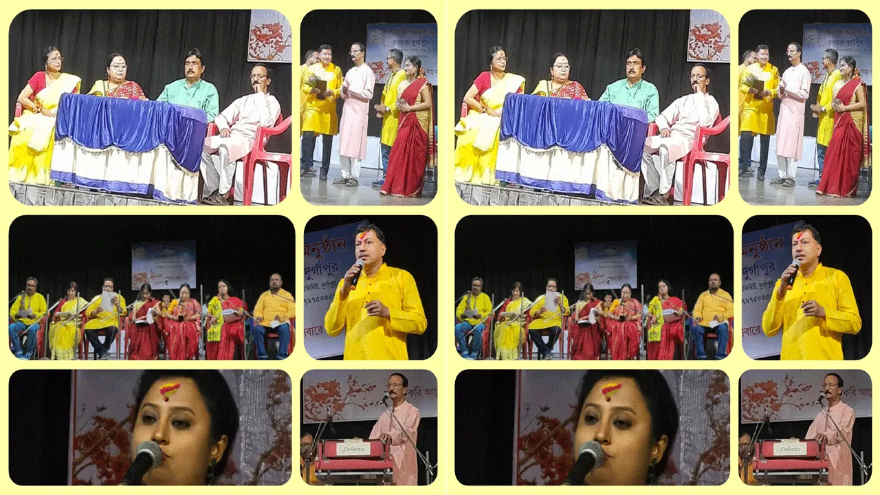 স্বরবাক -এর সপ্তম বার্ষিক সাংস্কৃতিক অনুষ্ঠান