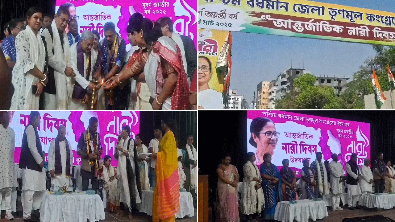 দুর্গাপুরে আন্তর্জাতিক নারী দিবস উদযাপন জেলা তৃণমূল কংগ্রেসের