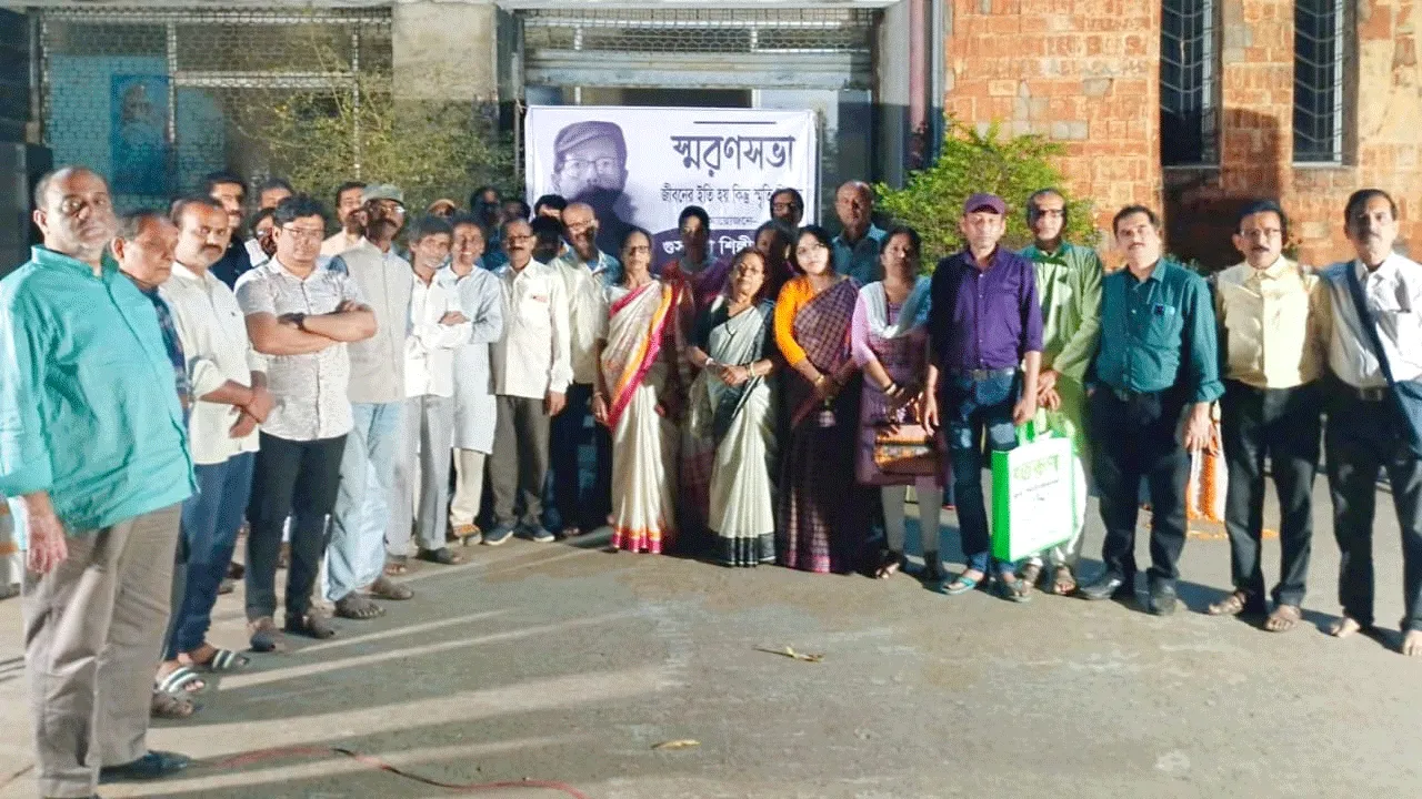 শিল্পীর স্মরণসভা, অনুগামীদের চোখ দিয়ে ঝরল জল