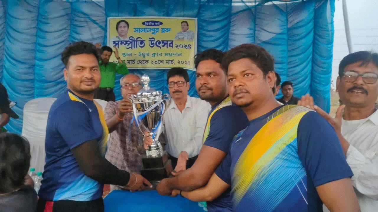 তৃণমূল কংগ্রেসের উদ্যোগে নকআউট ক্রিকেট টুর্নামেন্টে