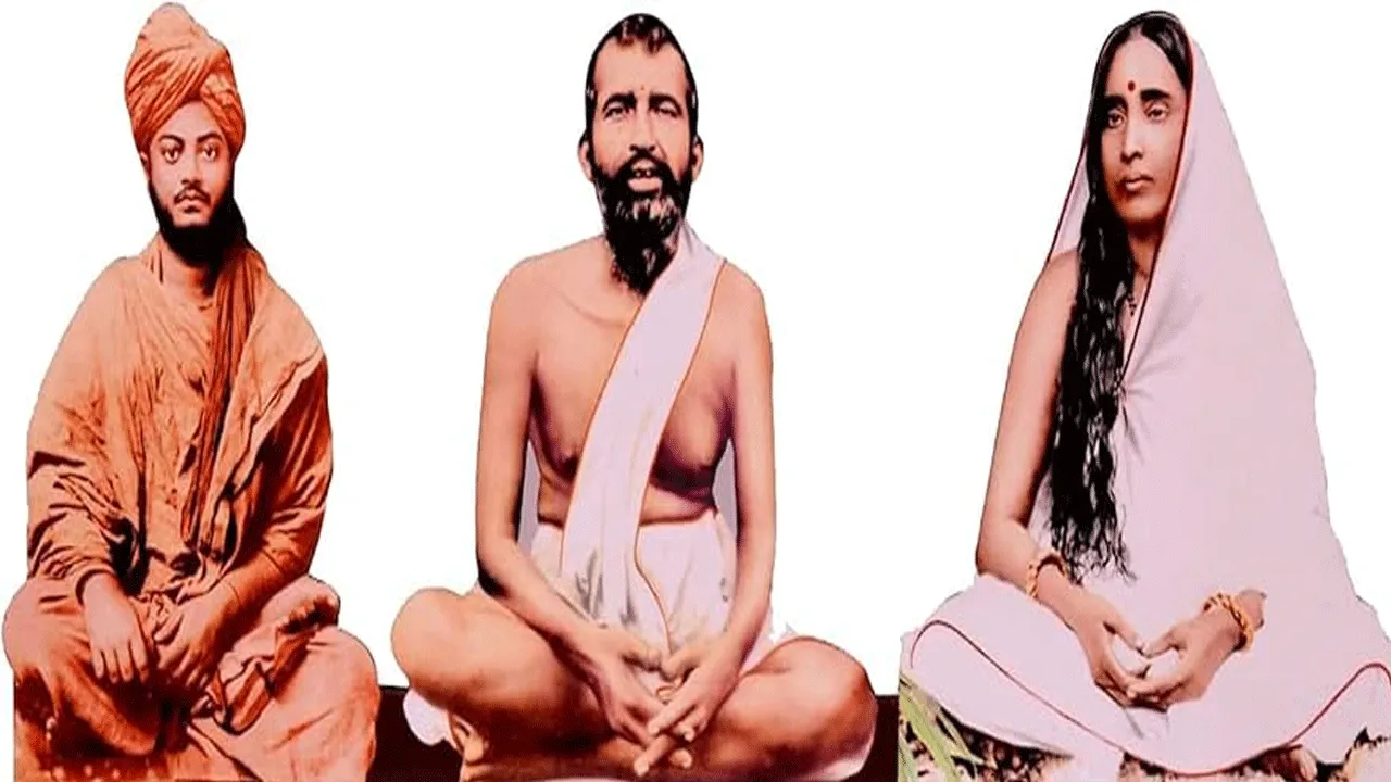 ঠাকুর শ্রীরামকৃষ্ণ দেবের উপদেশ অনুযায়ী সংসারে কীভাবে থাকা উচিত