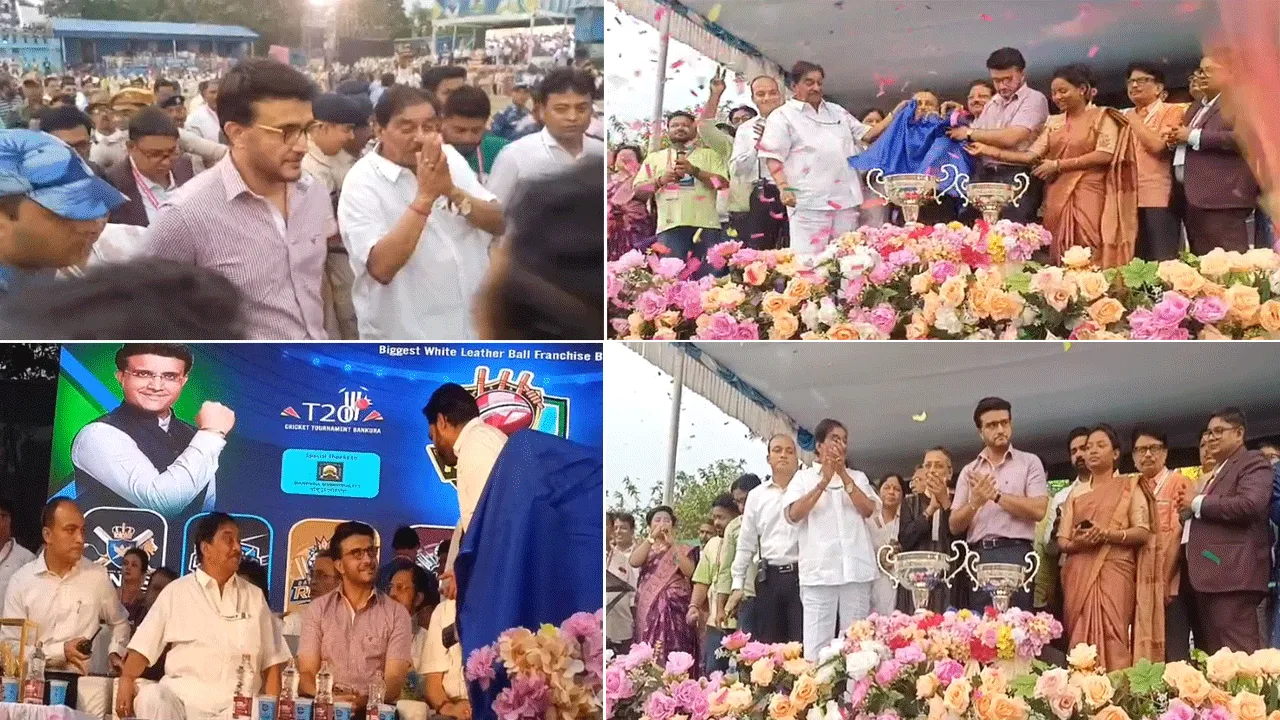 বাঁকুড়ায় এমপি কাপ উদ্বোধনে সৌরভ গাঙ্গুলি