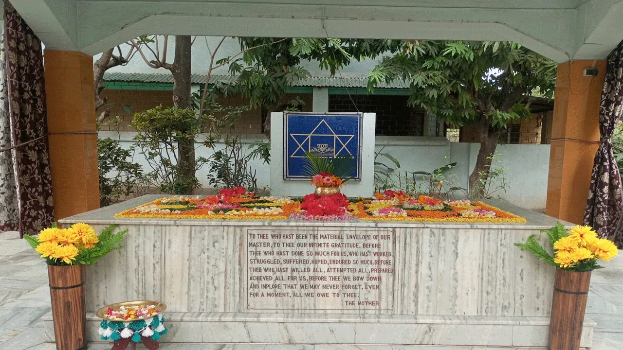 শ্রী অরবিন্দের দিব্যাংশ সংস্থাপনার ২৪ তম বর্ষ উদযাপিত হল দুর্গাপুরে