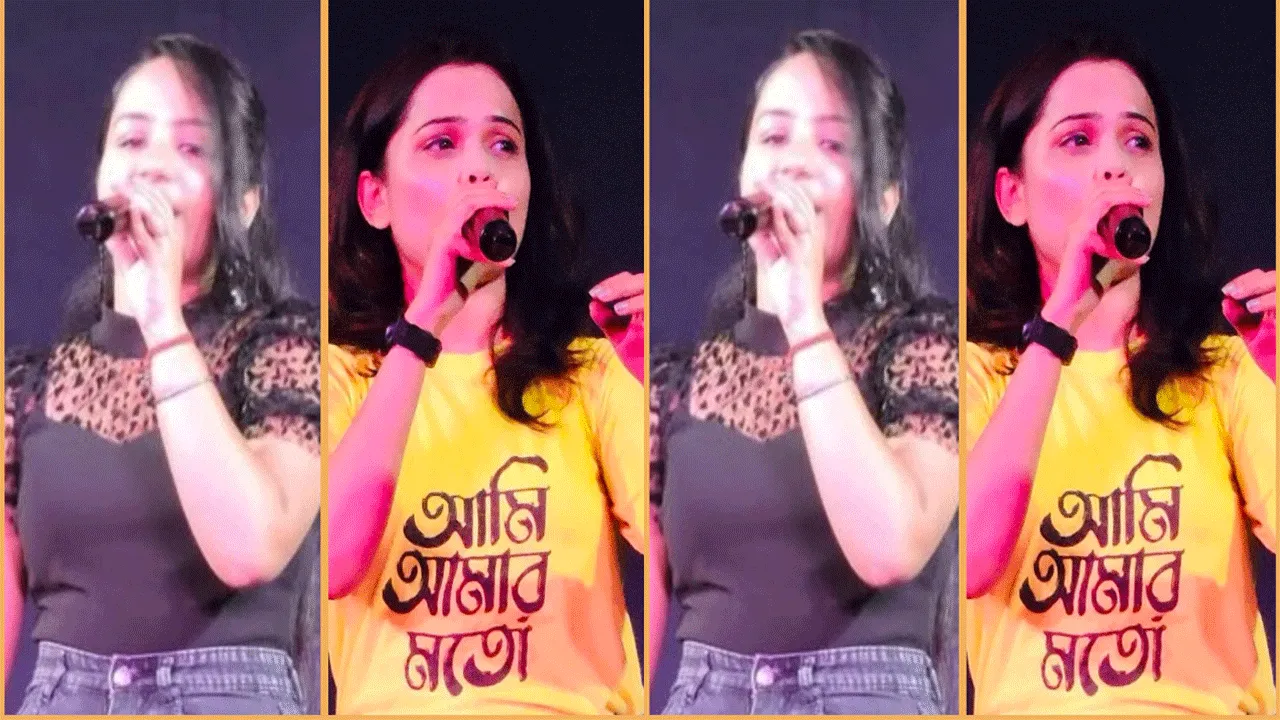 বাঁকুড়ায় বর্ণময় সংগীতানুষ্ঠান