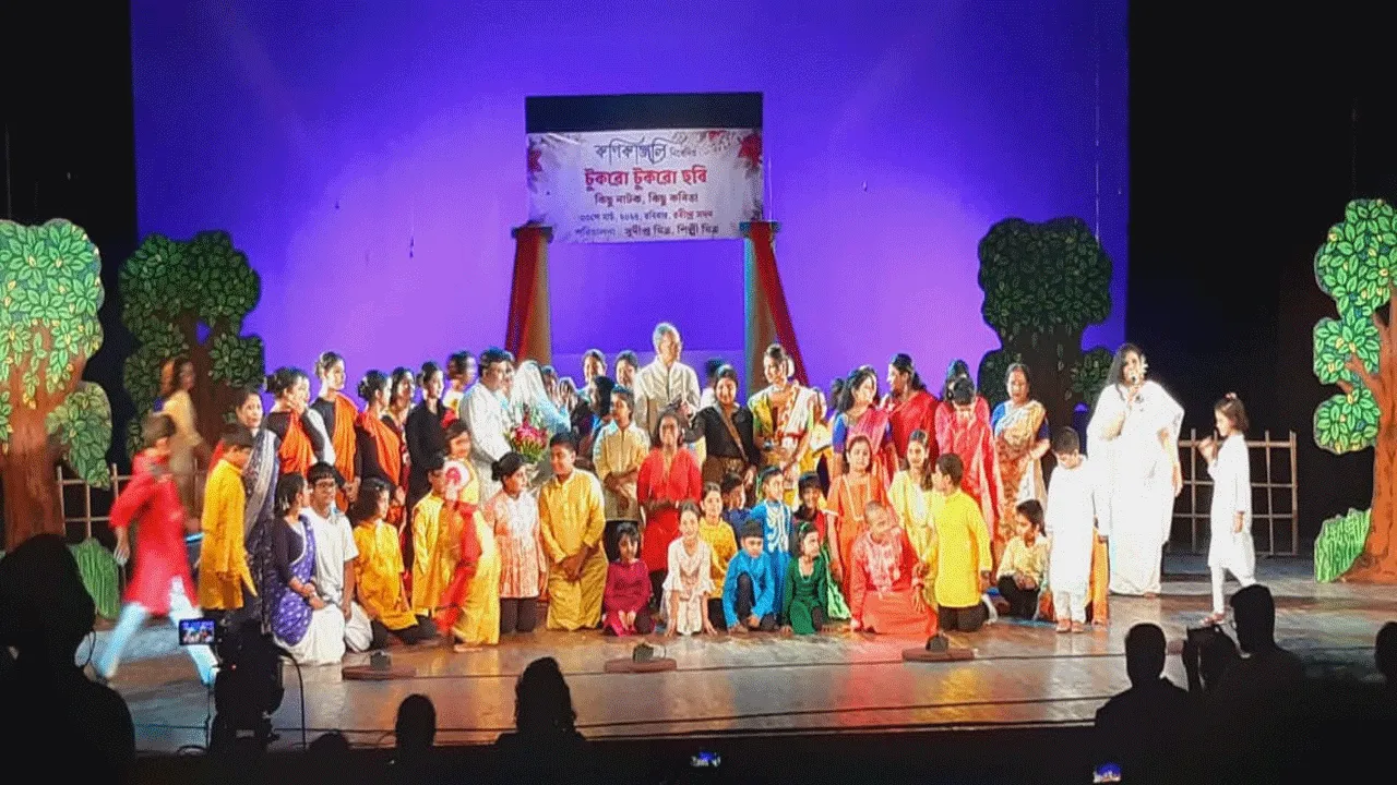 ‘শেষ বসন্ত’ পালনে মেতে উঠল ‘কণিকাঞ্জলি’র শিক্ষার্থীরা