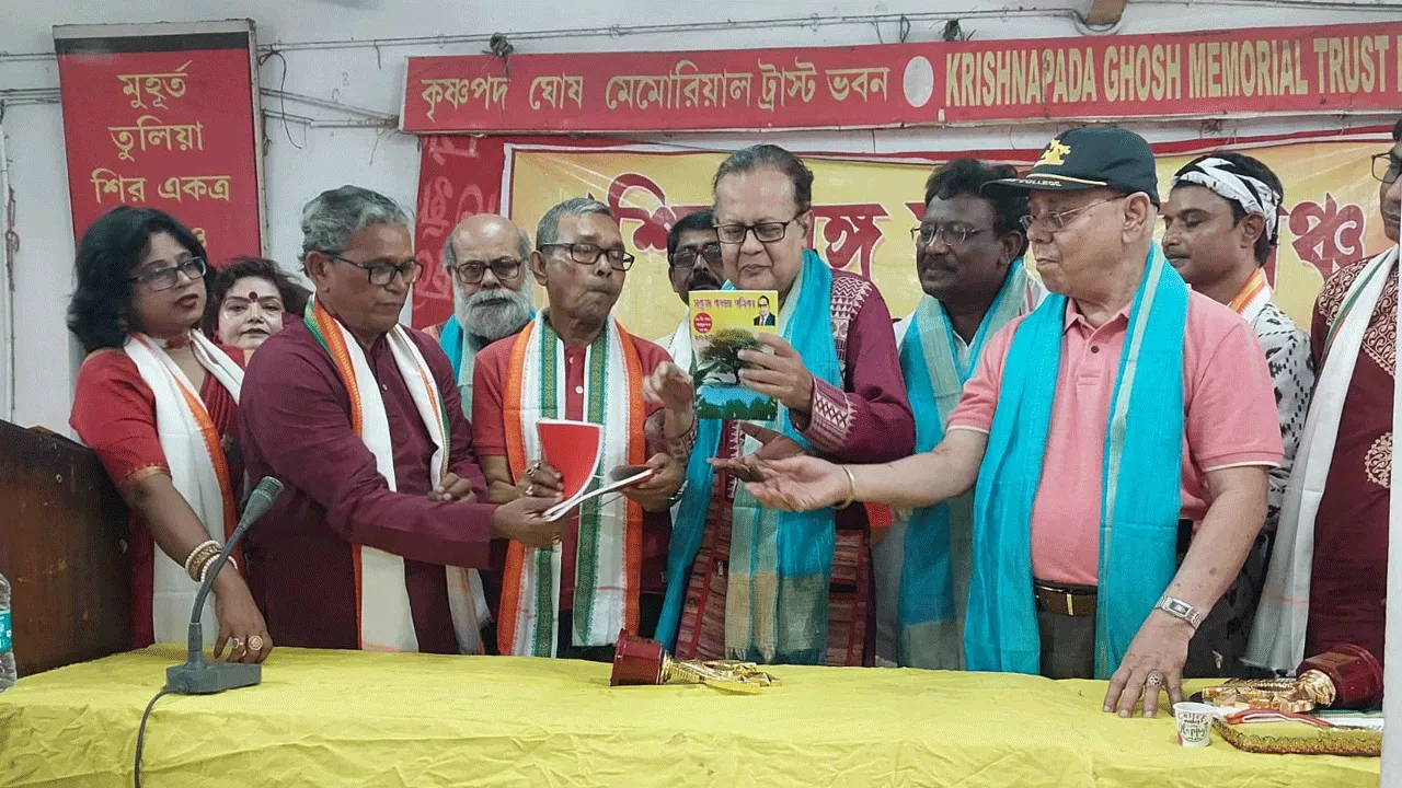প্রকাশিত হলো ‘সবুজ কলম’ সাহিত্য পত্রিকা