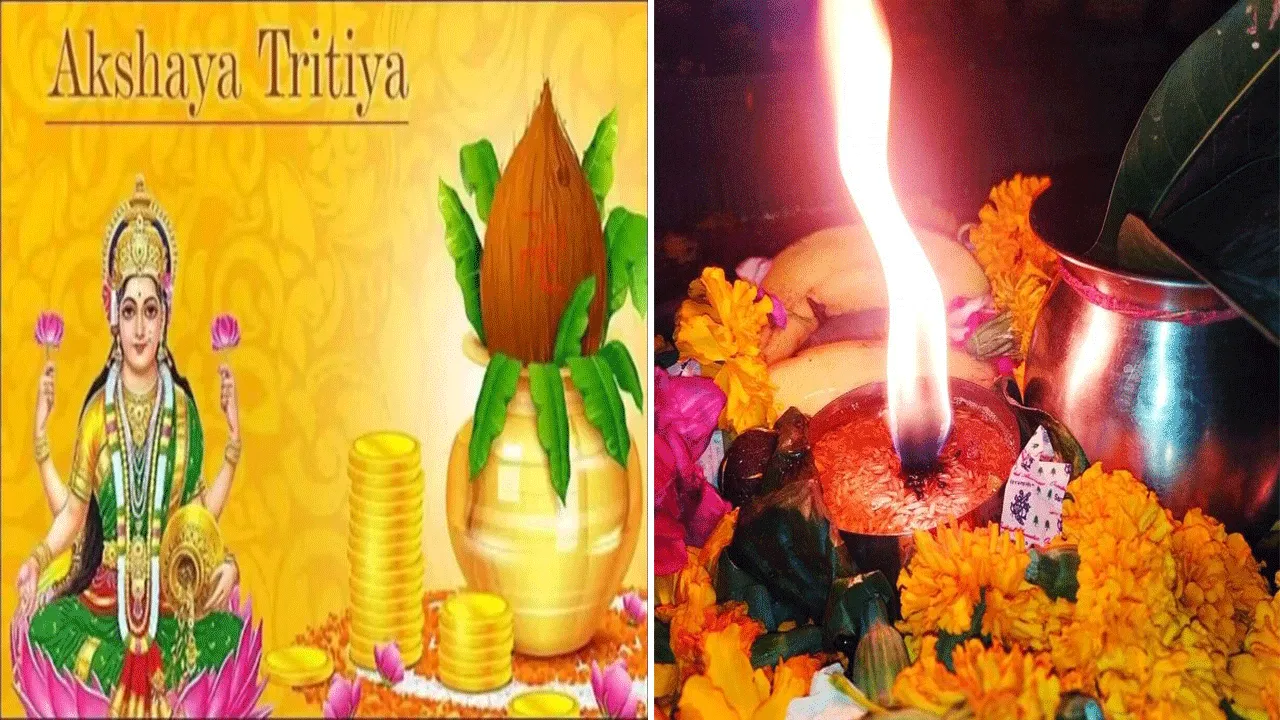 অক্ষয় তৃতীয়ার দিন কী করবেন?