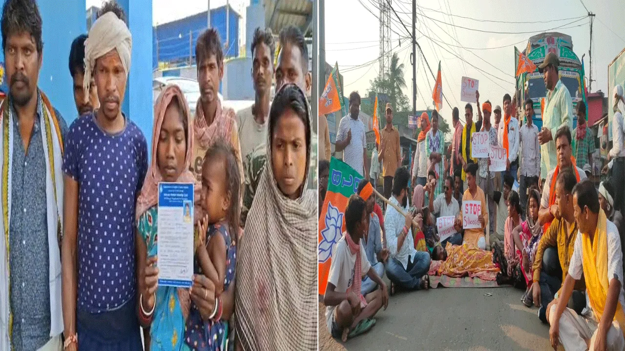 সিলিকোসিস রোগীর মৃত্যু, ক্ষতিপূরণ ও দূষণ বন্ধের দাবিতে অবরোধ