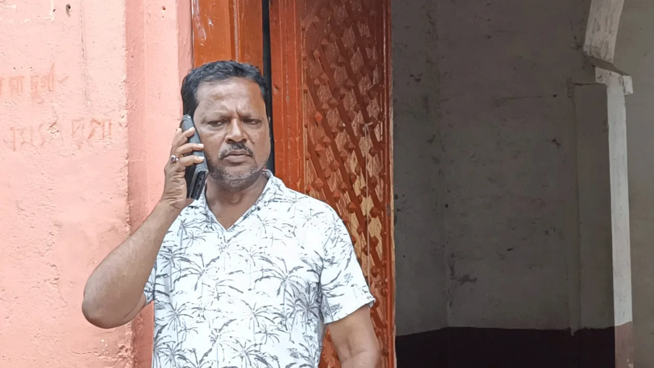 একটি ফোন কল ও ম্যাসেজে, নিমেষে ফাঁকা হল দুটি ব্যাঙ্ক অ্যাকাউন্ট