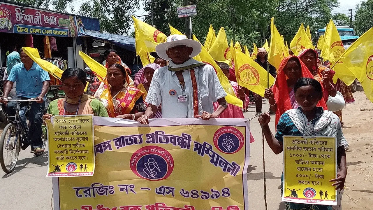 বাঁকুড়ায় একাধিক দাবিতে বিশেষ চাহিদা সম্পন্নদের ডেপুটেশন