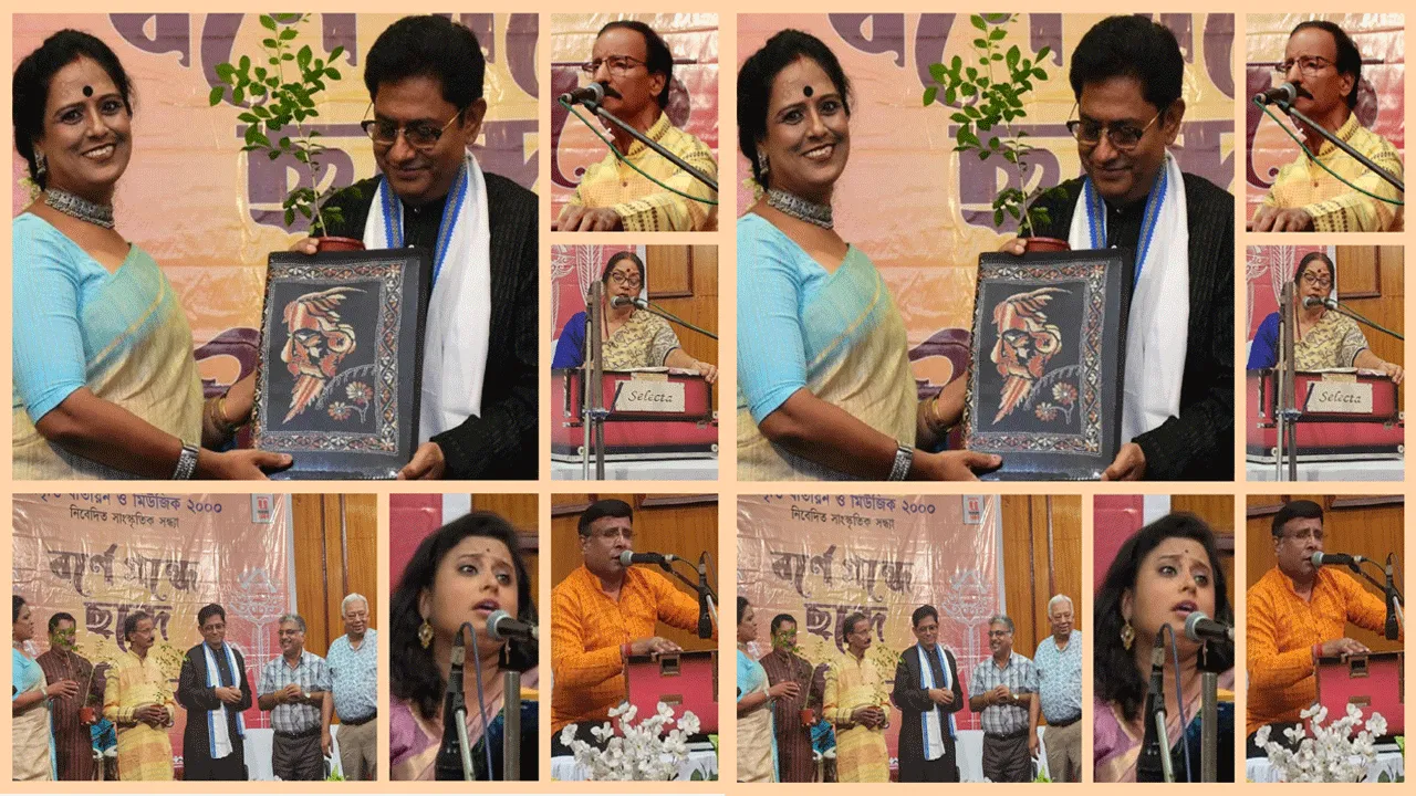 আবৃত্তি বাতায়ন ও মিউজিক ২০০০ আয়োজিত মনোজ্ঞ সাংস্কৃতিক অনুষ্ঠান