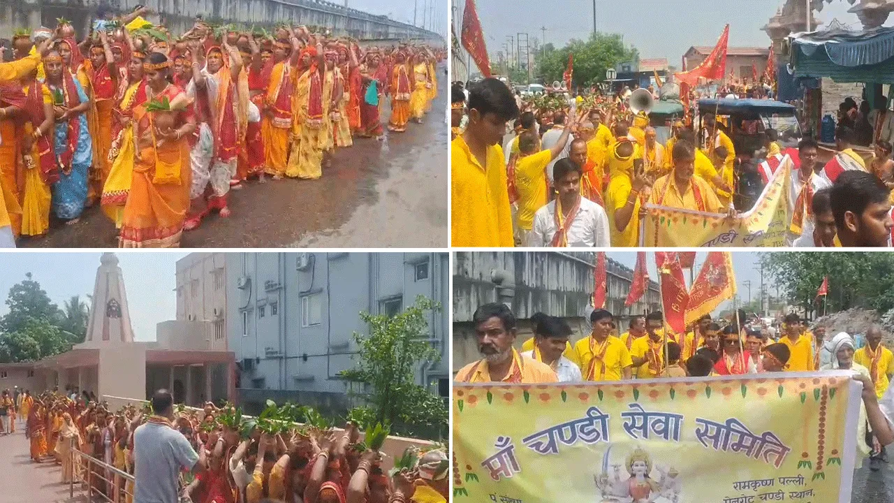 দুর্গাপুরে মা চণ্ডী সেবা সমিতির উদ্যোগে বর্ণাঢ্য কলস যাত্রা