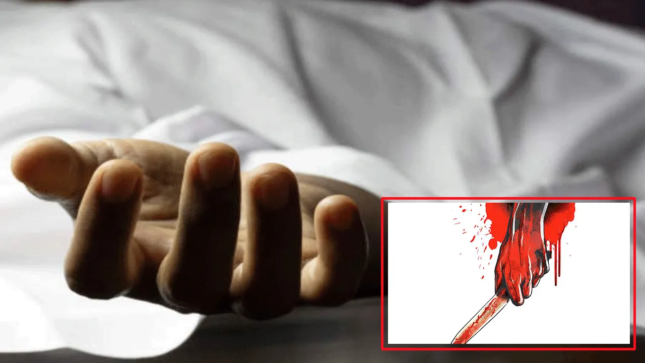 মদ্যপ অবস্থায় গালিগালাজ, প্রতিবাদ করায় ব্যক্তিকে খুন