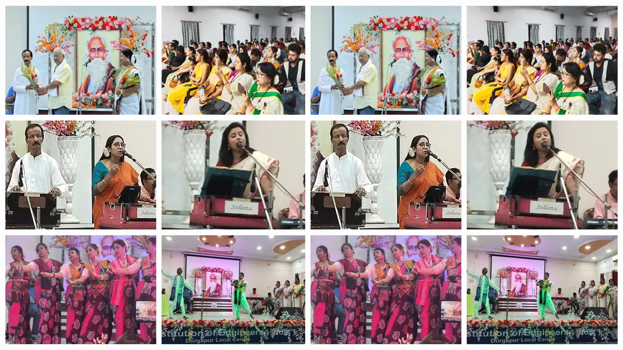 দুর্গাপুর কালচারাল সোসাইটি আয়োজিত রবীন্দ্র জন্মোৎসব
