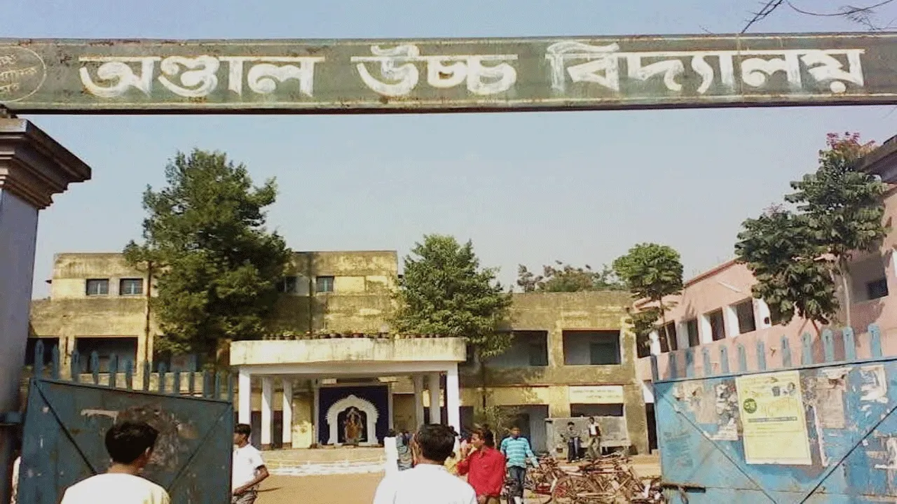 সংস্কৃত শিক্ষক উধাও ৮০০ দিন, এক্সাম এলেই অন্ডালের দিদিমনি কানাডার পথে
