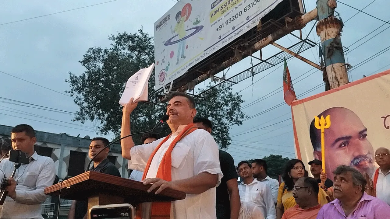 আসানসোলের সভা থেকে হিন্দুদের এককাট্টা হওয়ার আহ্বান শুভেন্দু অধিকারীর