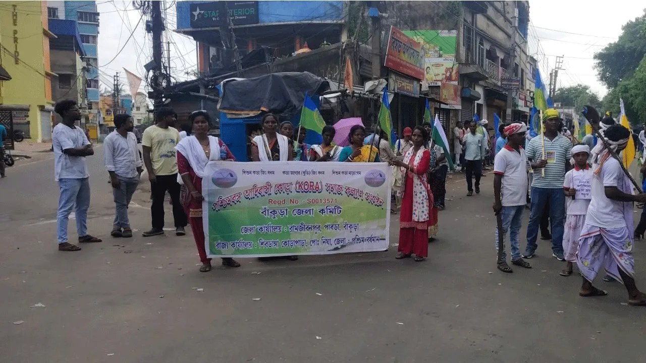 ভুয়ো এস টি সার্টিফিকেট ব্যবহার করে ডাক্তারি পড়ার অভিযোগ, বিক্ষোভ আদিবাসী সমাজের