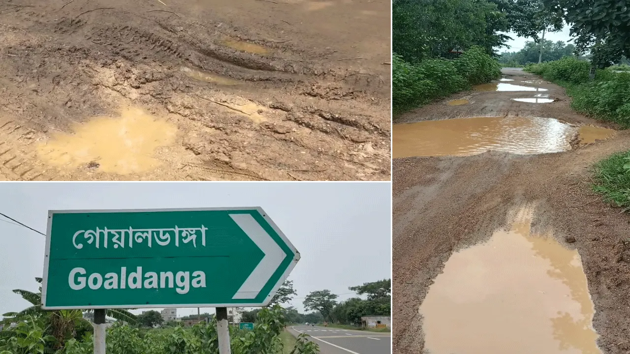 সরকারী উদাসীনতায় ক্ষোভে ফুঁসছে সাধারণ মানুষ