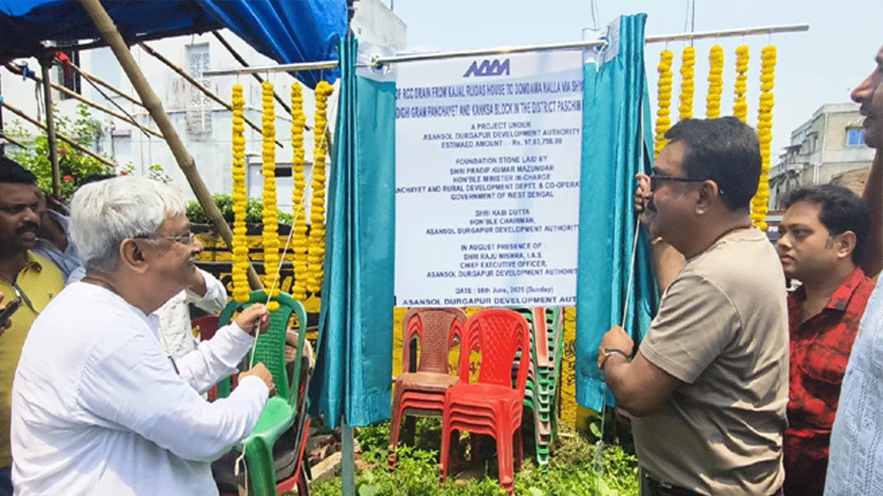 এডিডিএ-এর পক্ষ থেকে দুর্গাপুর মহকুমার একাধিক এলাকায় উন্নয়নের পদক্ষেপ