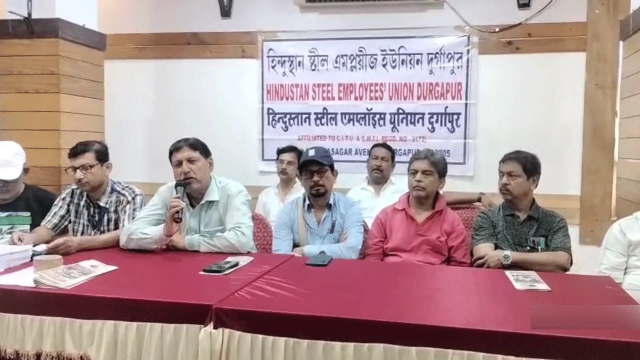 হিন্দুস্তান স্টীল এমপ্লয়ীজ ইউনিয়ন উদ্যোগে শহরে সাংস্কৃতিক অনুষ্ঠান