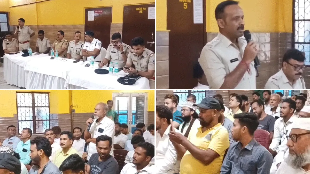 দুর্গাপুরে বকরি ঈদ উপলক্ষ্যে প্রশাসনিক বৈঠক