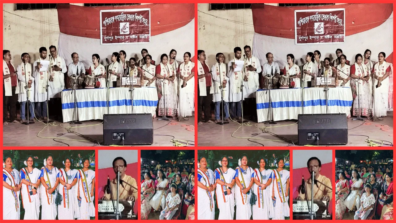 রবীন্দ্র-নজরুল সাংস্কৃতিক সন্ধ্যা