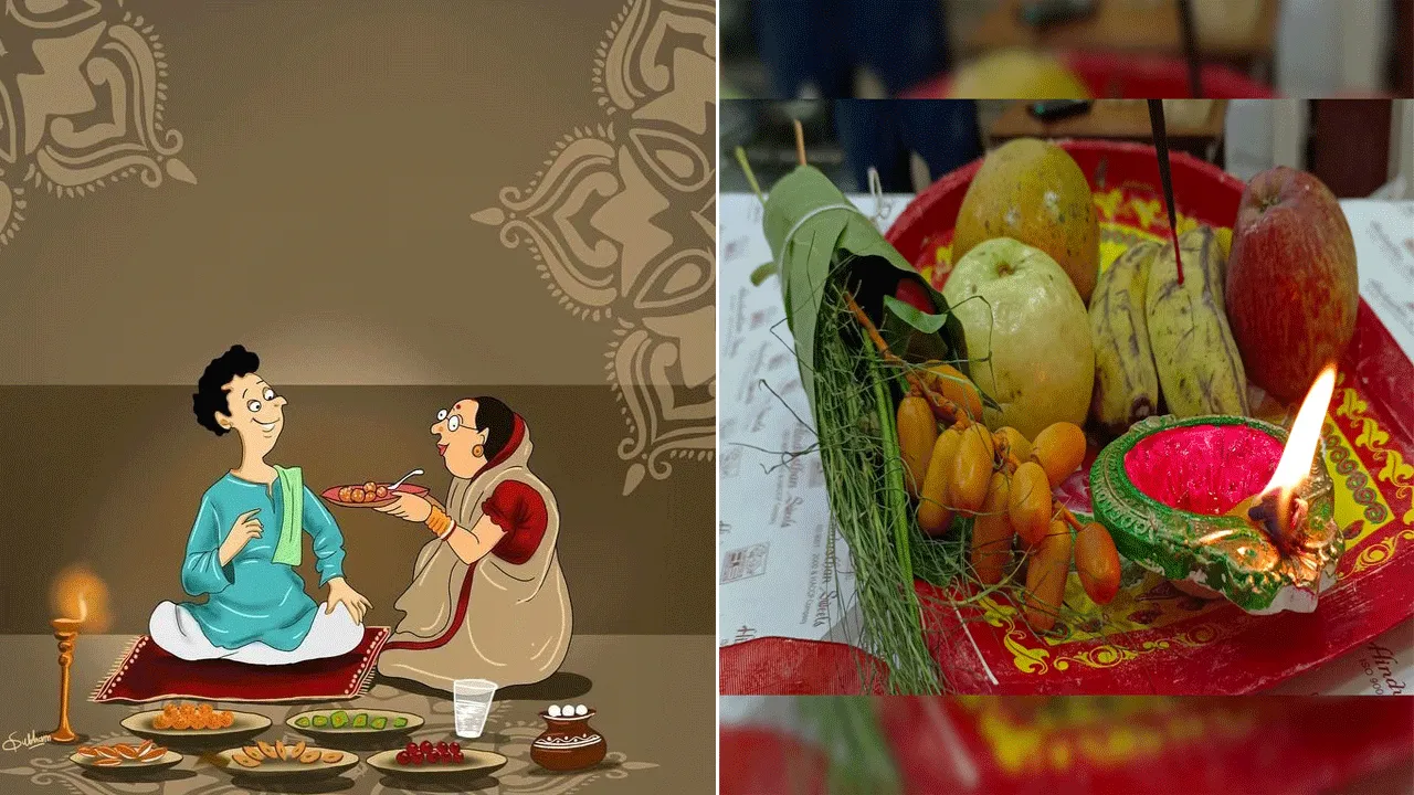 অথ জামাইষষ্ঠী কথা