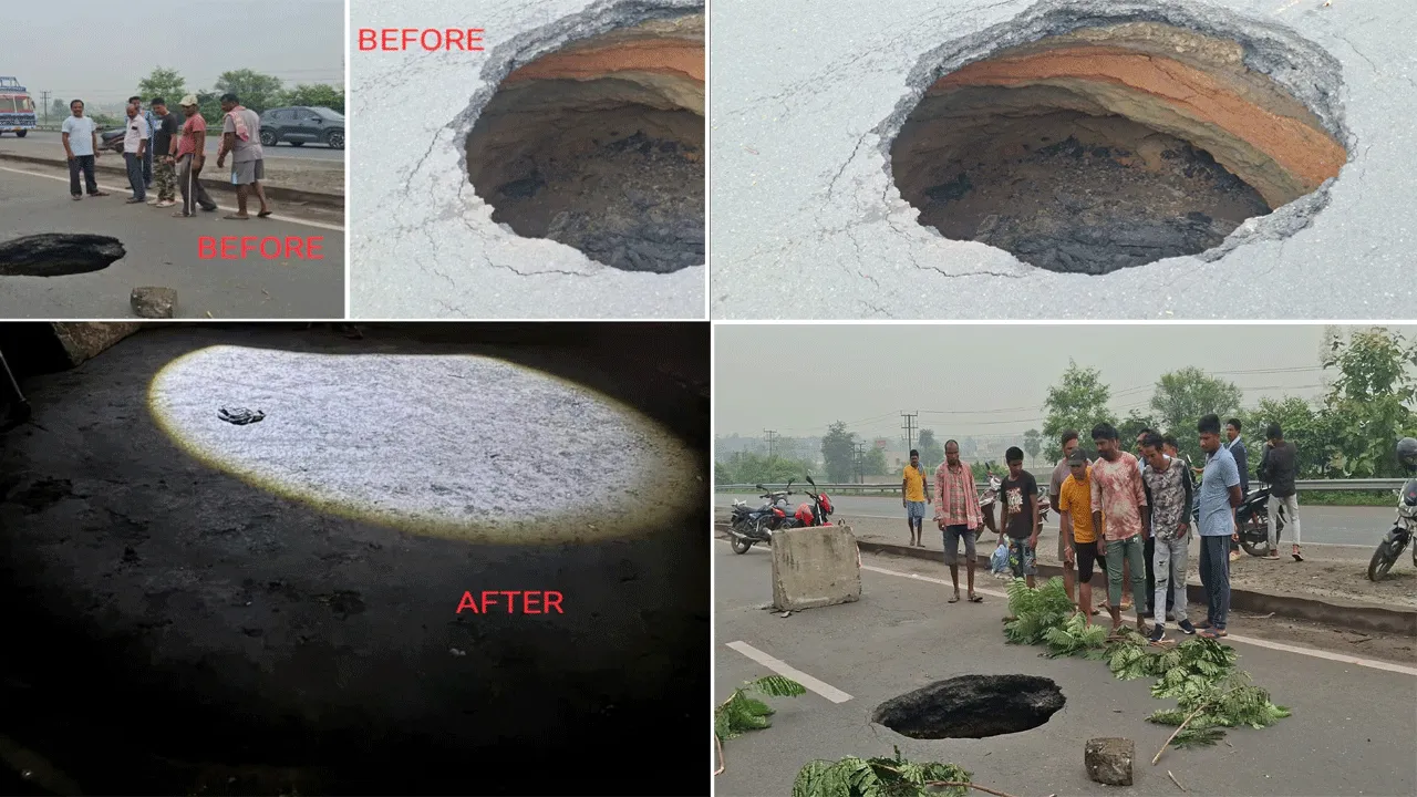 জাতীয় সড়কে ধস – প্রশাসনিক ত‍ৎপরতায় মেরামত করা হলো গভীর গর্ত