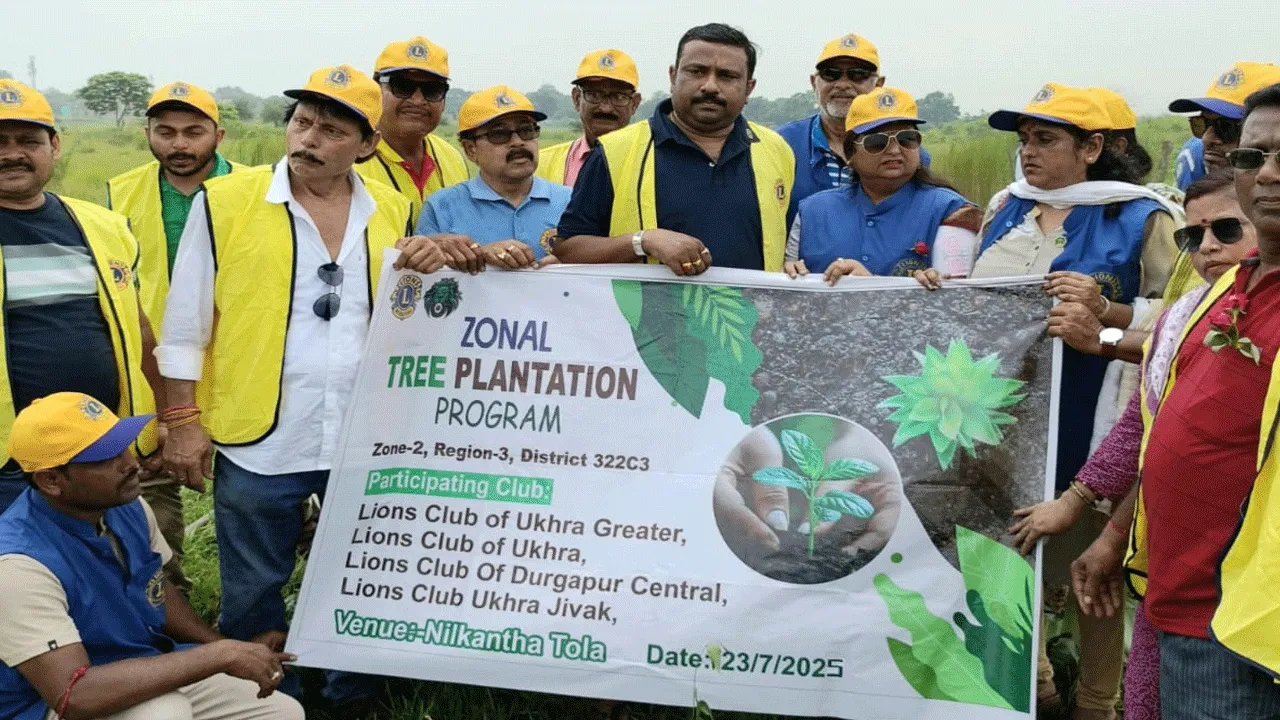 শিল্পাঞ্চল তথা খনি অঞ্চলে পরিবেশ রক্ষায় লায়ন্স ক্লাবের বৃক্ষরোপণ কর্মসূচি