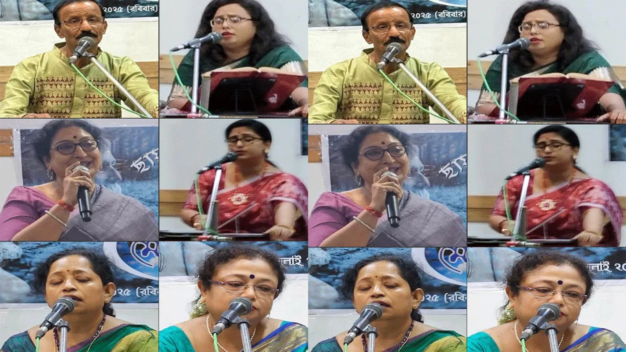 মেঘমল্লার আয়োজিত “ছায়া ঘনাইছে বনে বনে”