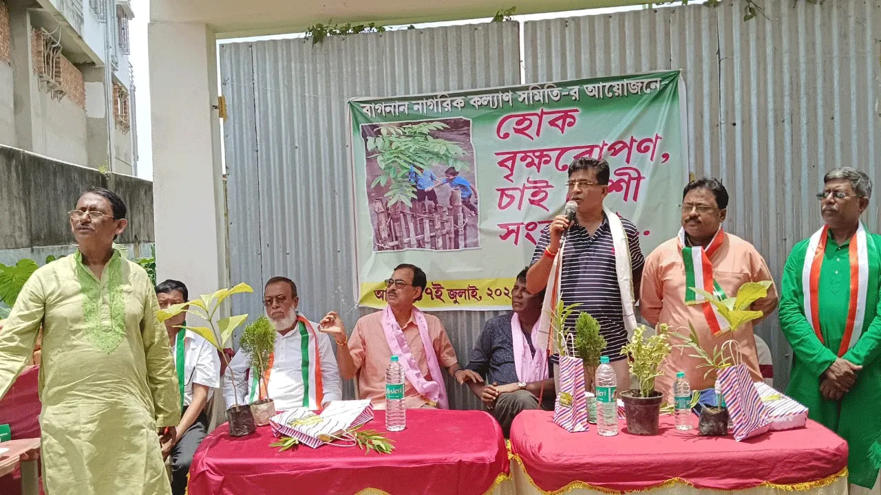 নাগরিক কল্যাণ সমিতির উদ্যোগে হাওড়ায় বৃক্ষরোপণ