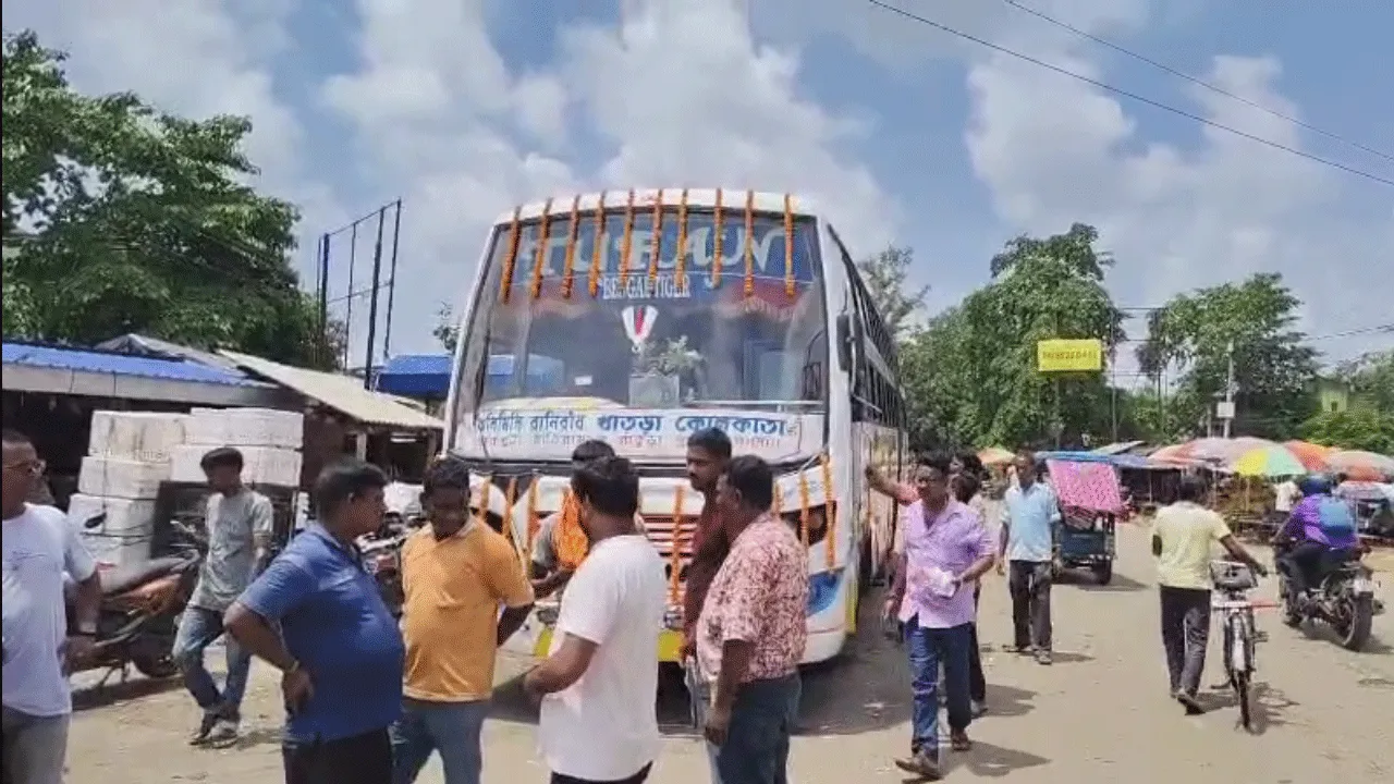 চালু হল ঝিলিমিলি-কলকাতা বেসরকারি বাস পরিষেবা