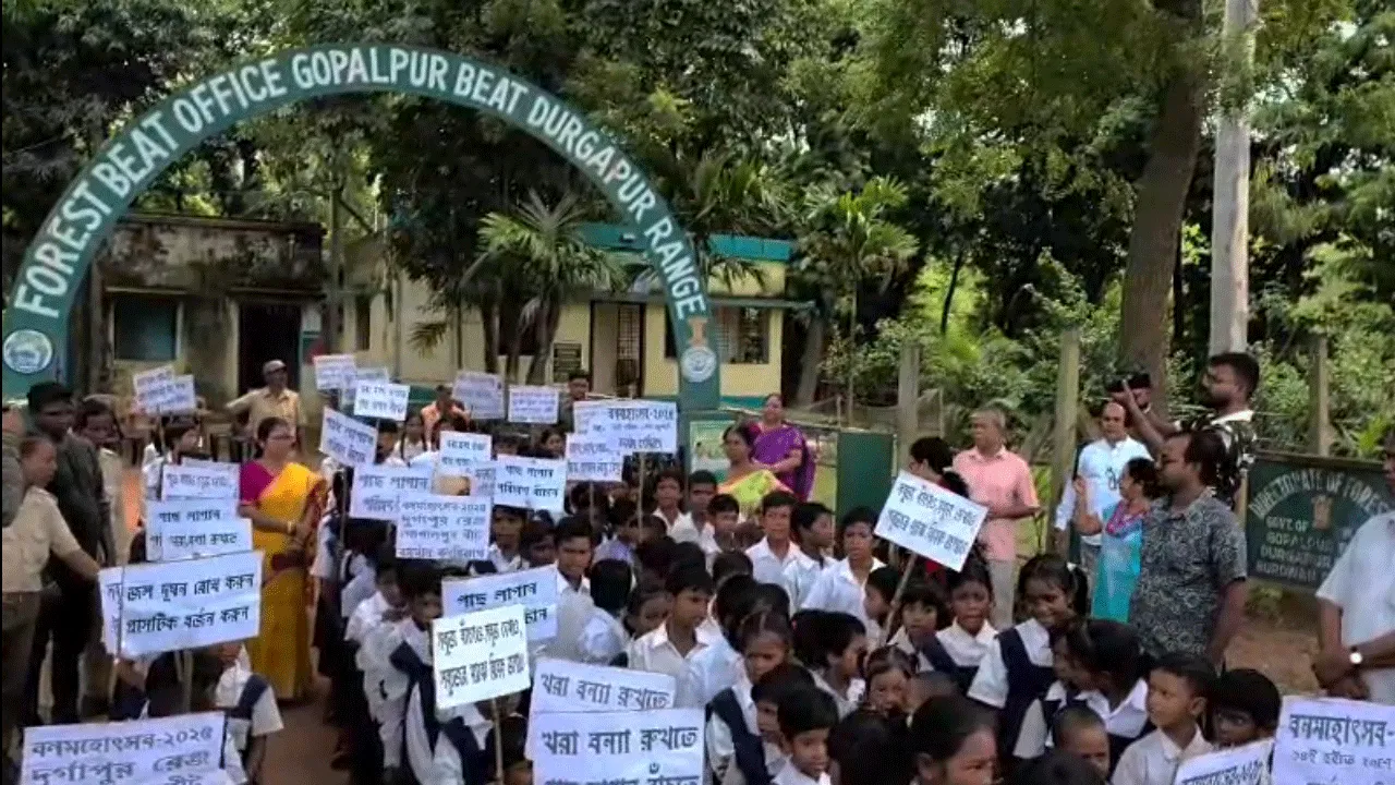 কাঁকসার গোপালপুর বিট অফিসে বনমহোৎসব কর্মসূচি