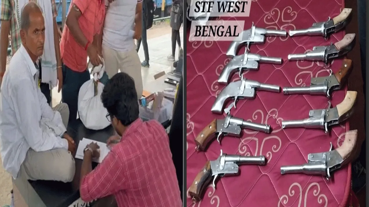 অন্ডাল স্টেশনে ১০ টি বন্দুক সহ পাকড়াও বিহারের বাসিন্দা