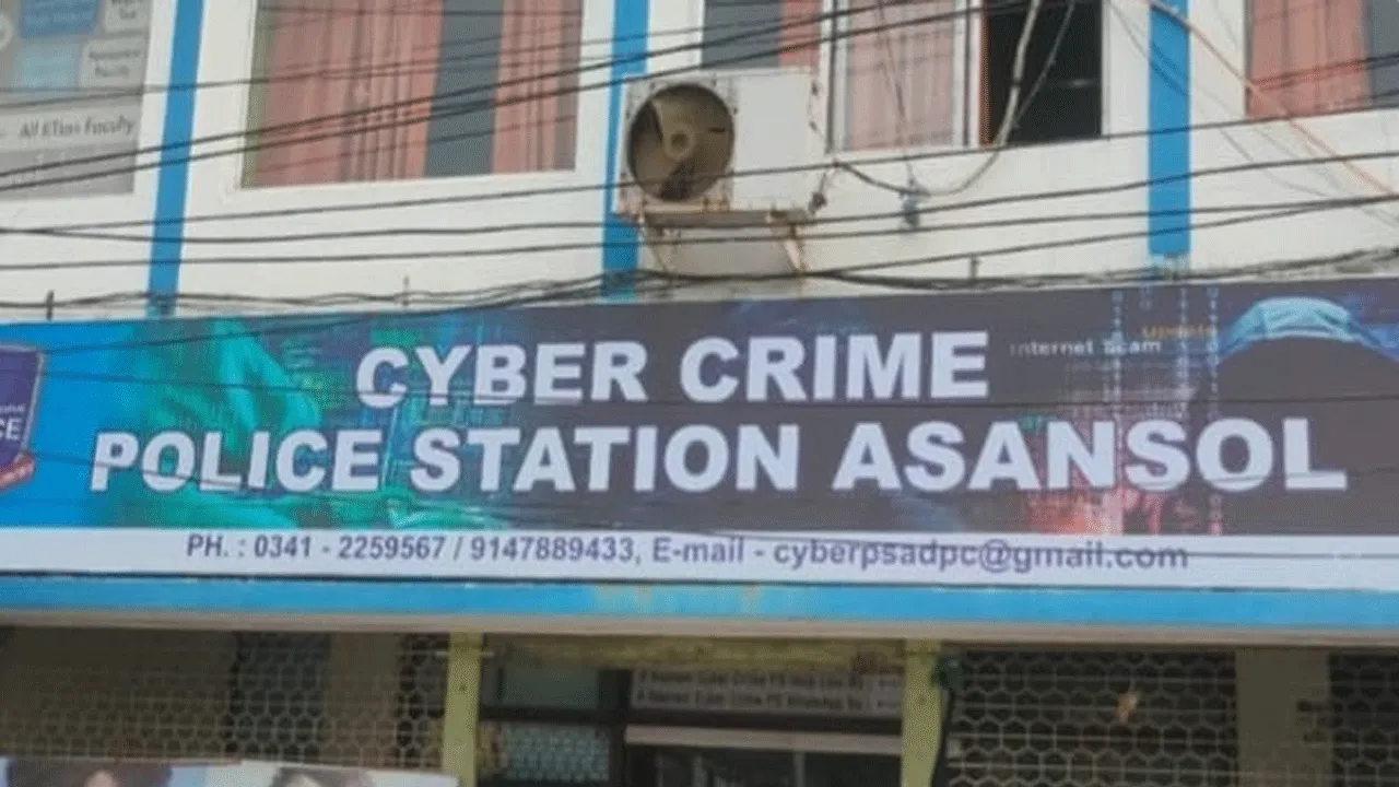 ডিজিটাল অ্যারেস্ট, ইস্কোর অবসরপ্রাপ্ত কর্মী খোয়ালেন ১ কোটি ২৭ লক্ষ টাকা