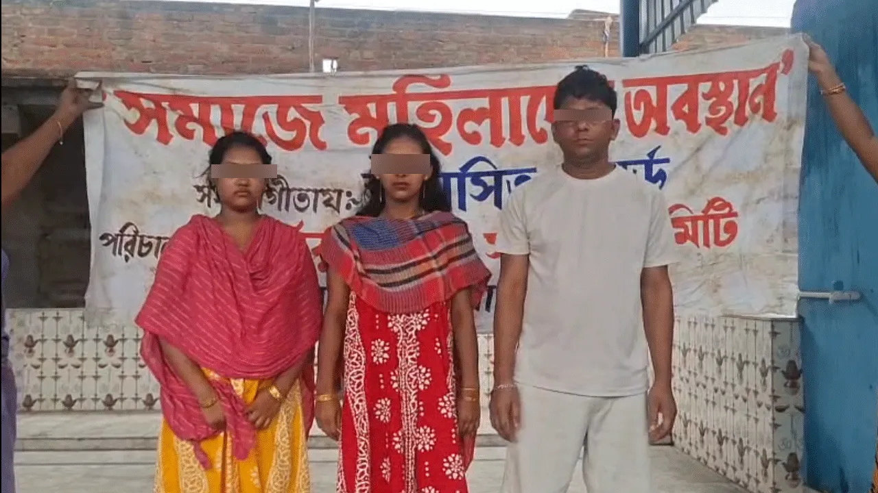 দুর্গাপুরের যৌনপল্লীতে আটক বাংলাদেশি তরুণী সহ দালাল