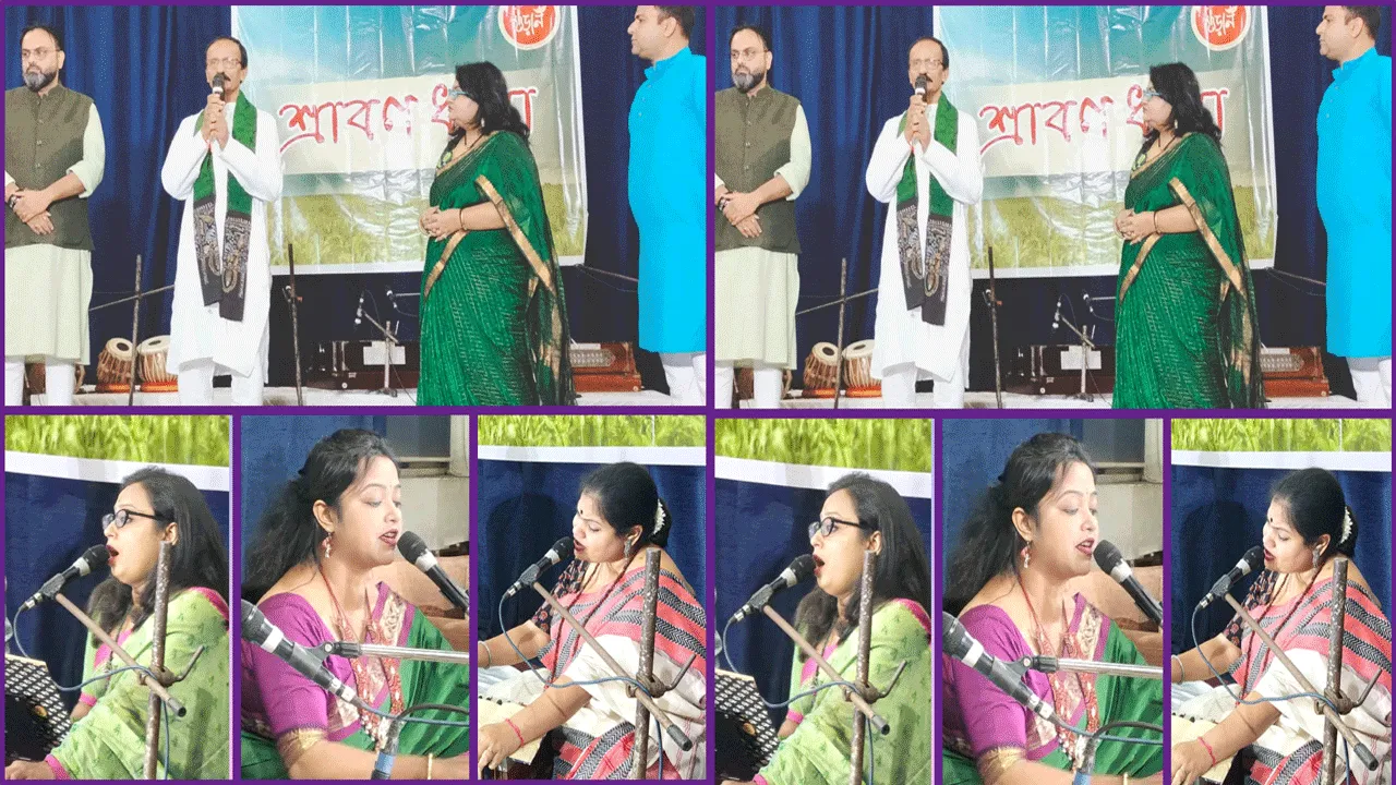 উড়ান আয়োজিত শ্রাবণ ধারা