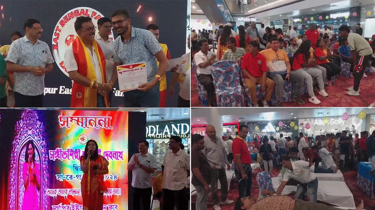 শতাব্দী প্রাচীন ক্লাবের প্রতিষ্ঠা দিবসে শহরে বিশেষ অনুষ্ঠান