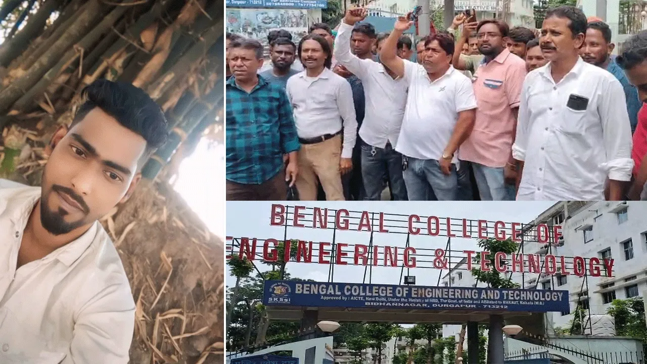 চার তলা থেকে পড়ে মৃত্যু ঠিকা শ্রমিকের, উত্তেজনা দুর্গাপুরের ইঞ্জিনিয়ারিং কলেজে