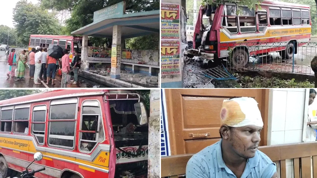 দুর্গাপুরে মিনিবাস দুর্ঘটনা, চালক সহ জখম সাত