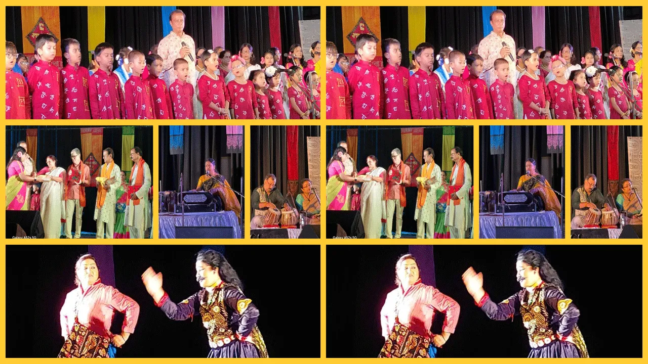 কথা ও কাহিনী এবং ভানুচক্র আয়োজিত রবীন্দ্র নজরুল স্মরণ