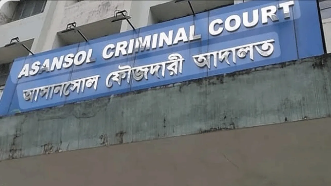 পুত্রবধূ খুনে দোষী সাব্যস্ত শ্বশুরের যাবজ্জীবন কারাদণ্ড, ২০ বছর পর সাজা ঘোষণা