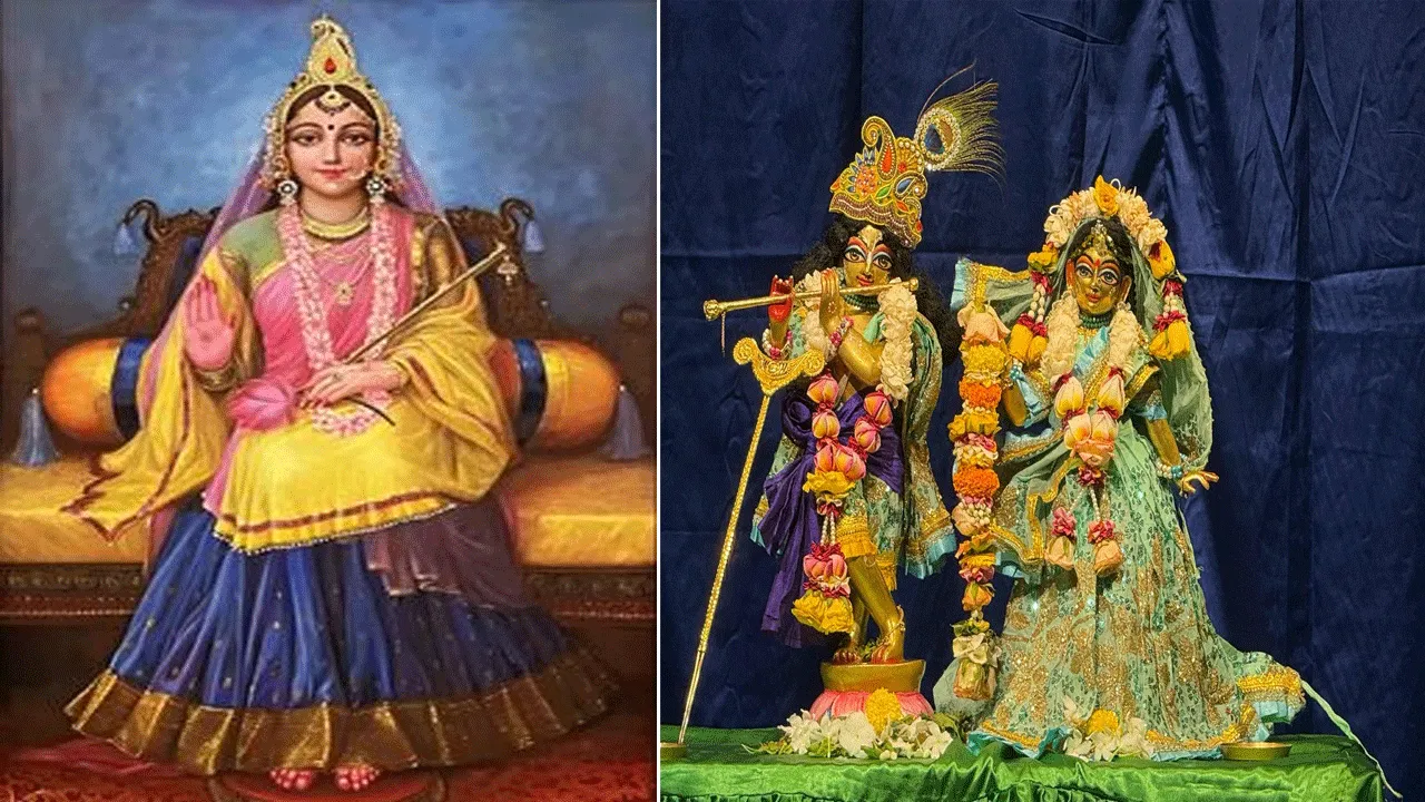 রাধাষ্টমীর ব্রতমাহাত্ম্য শুনলেও অশেষ পূণ্যফল!