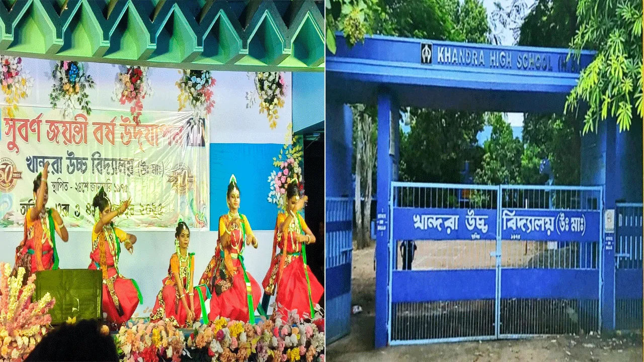সুবর্ণ জয়ন্তী উৎসবে মেতে উঠল অণ্ডালের খান্দরা উচ্চ বিদ্যালয়
