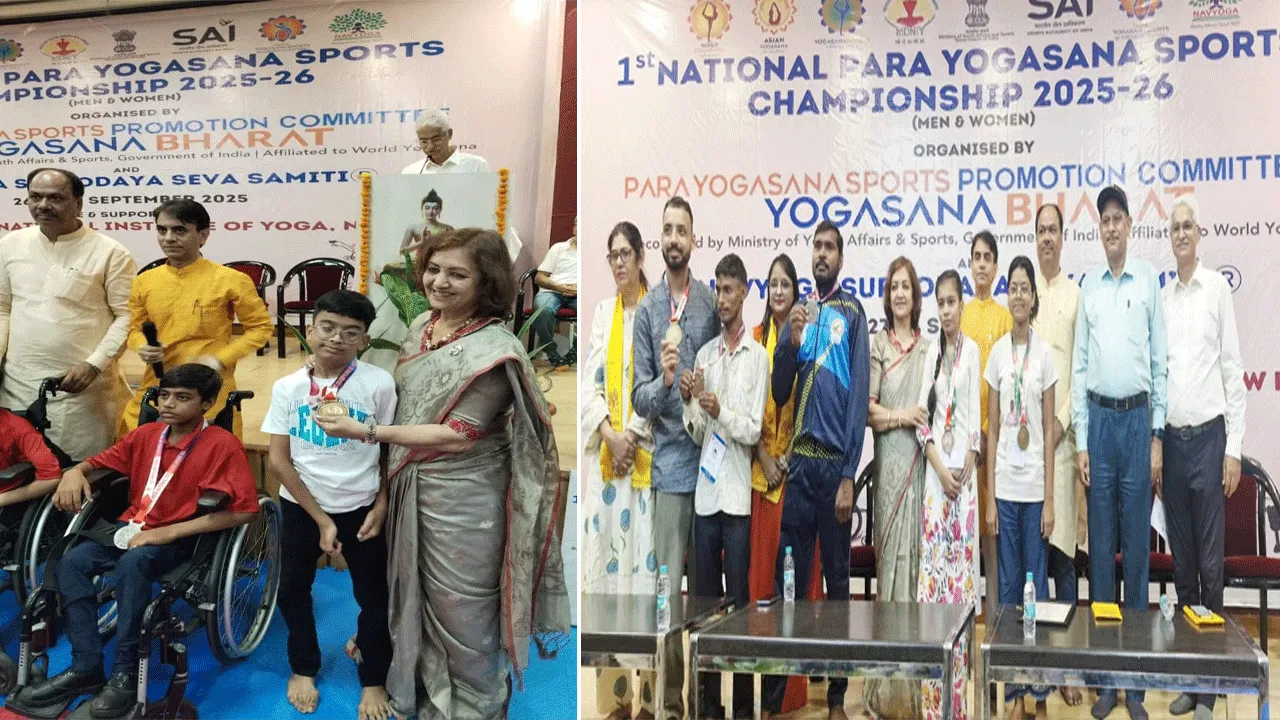 প্যারা জাতীয় যোগাসন ক্রীড়া প্রতিযোগিতায় বাংলার মুখ উজ্জ্বল করলেন বাঁকুড়ার প্রতিযোগীরা